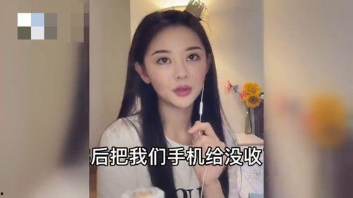 女网红最新爆料图库,时尚潮流与生活点滴尽收眼底”